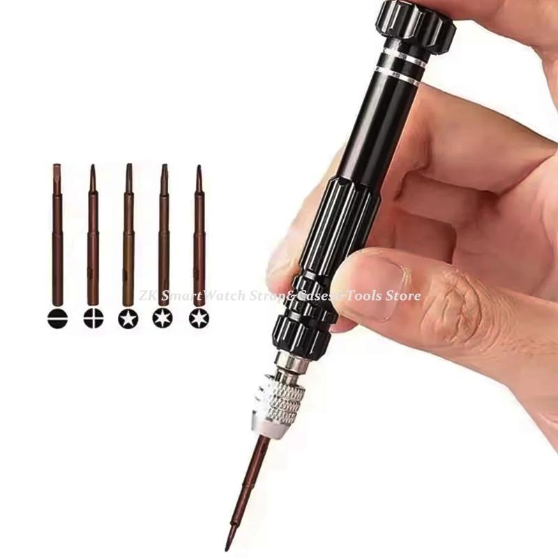 1 Stück 5-in-1 Multifunktionales Kleines Schraubendreher-Set Reparaturwerkzeug für Uhr Brille Elektronik Handy Schmuck Uhrenzubehör