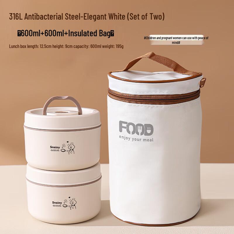 316 Stainless Steel Insulated Lunch Box