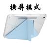 IPad Case With Pencil Holder Air 6 Pro 12.9 11 10.2 Shockproof Stand Cover