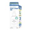 S.NATURE Aqua Squalane Serum 50ml