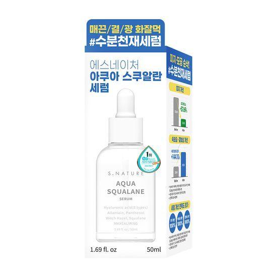 S.NATURE Aqua Squalane Serum 50ml