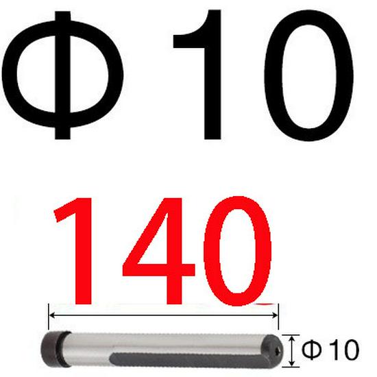 Injection Mold Steel Quenched Slider - Side-cutting Inclined Guide Post Hardware, Sizes 10, 12, 14, 16, 18