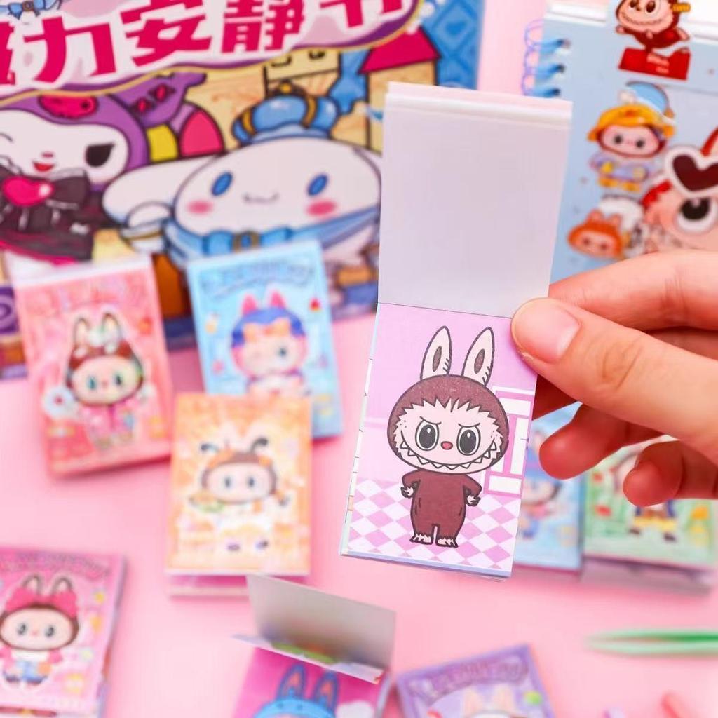 Labubu DIY Anzieh Kreatives Bohnenbuch: Kinderzeichnung & Sticker Dekompressionsbuch