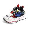 Children's Sports Shoes - Spring/Autumn Casual Shoes with Twist Button (Rotary Buckle) for Boys, Running Shoes for Girls