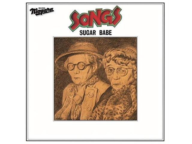 

SUGAR BABE SONGS 40TH ANNIVERSARY ULTIMATE EDITION JAPAN CD Ltd/Ed WPCL-12160