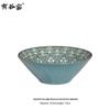 Youguyao Moroccan Style Green Ceramic Bowl
