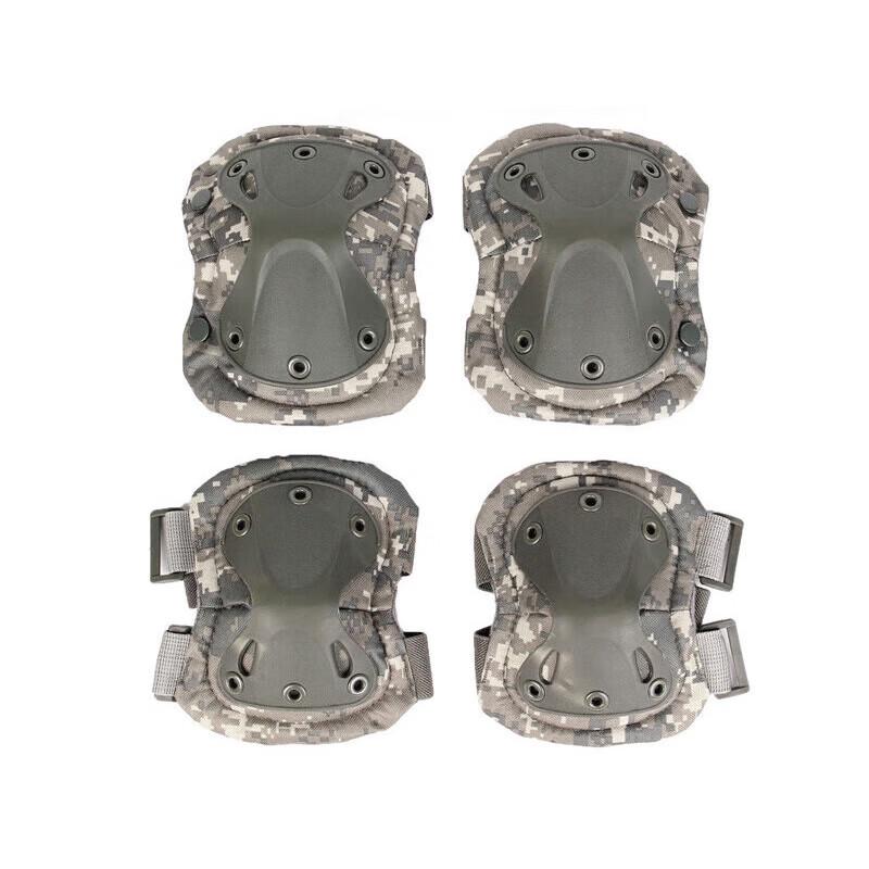 Yushuiyao Tactical Protective Gear Set