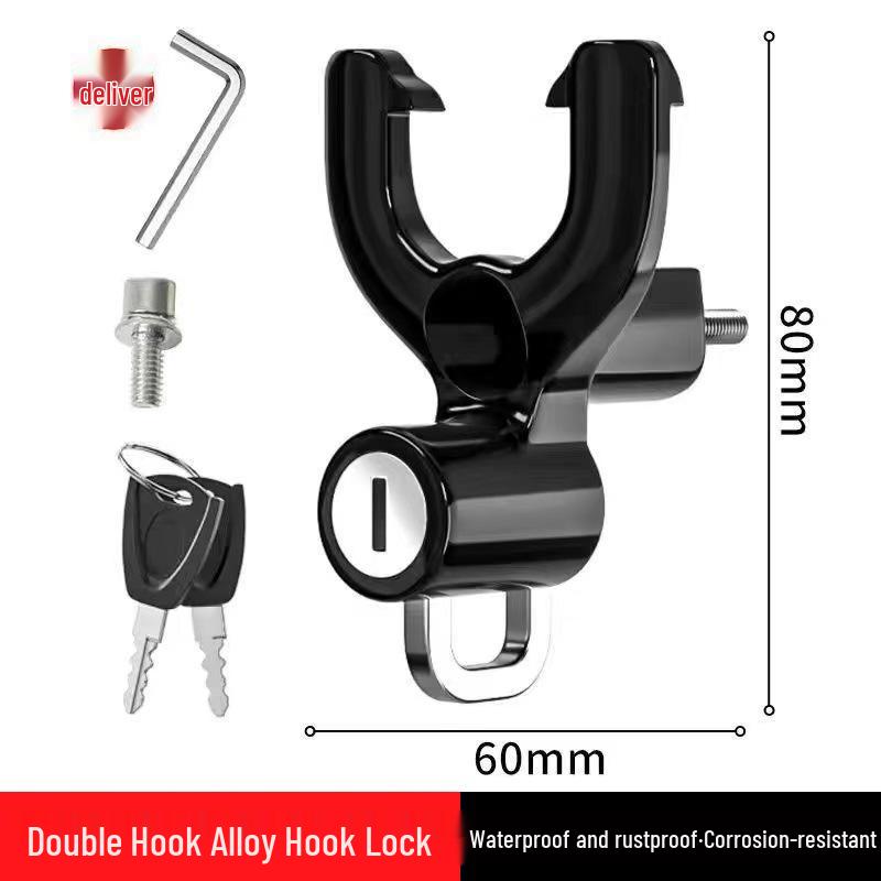 Electric Bicycle & Motorcycle Helmet Lock with Safety Buckle and Key Hook