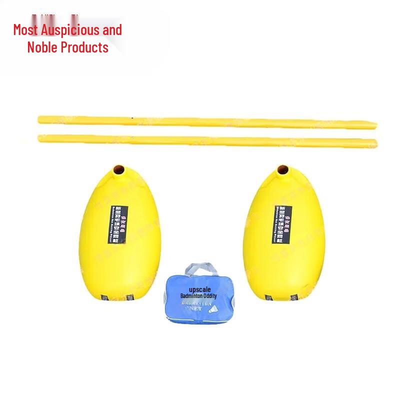 Portable Badminton Net Stand