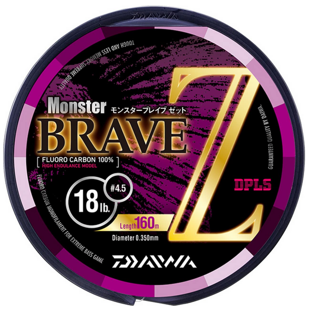 Daiwa Monster Brave Z Fluorocarbon Line 160m Natural 16lb.
