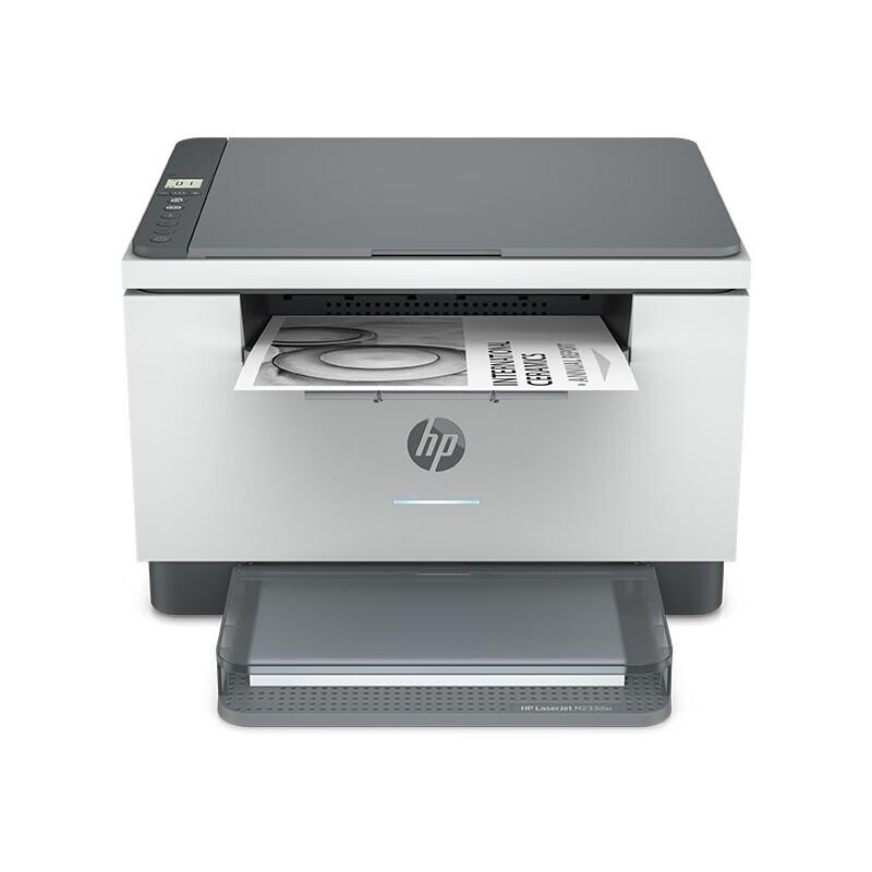 

HP LaserJet MFP M233dw Printer CN plug (adapter included)