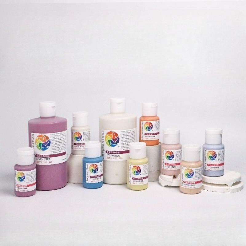 60ml Température Moyenne Glaçure Artistique pour Café Espresso Pigment de Couleur Spéciale Sous-glaçure pour Poterie Scolaire Bar 1186-1305℃