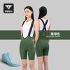 Womens Cycling Jersey Bib Shorts Set Breathable Quick-Dry Lightweight Road Bike Riding Season