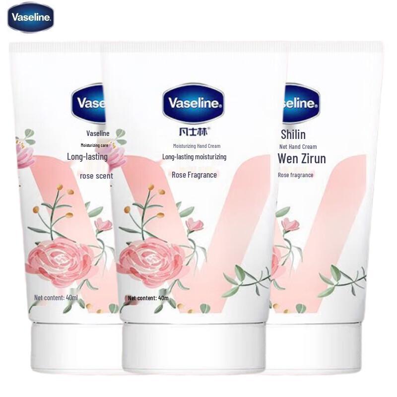 Vaseline Rose Scented Moisturizing Hand Cream
