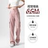 Overalls Women's Spring Thin Parachute Pants Small High Waist Wide Leg Casual Quick-Drying Sports Fitness Pants