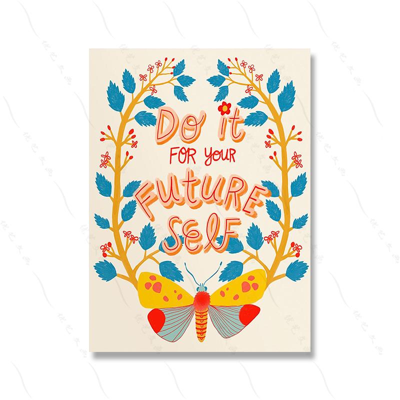 Do it for Your Future Print Positive Words Quotes Wall Art Colorful Butterfly Bug Poster Nature Home Office Decor Friend Gifts