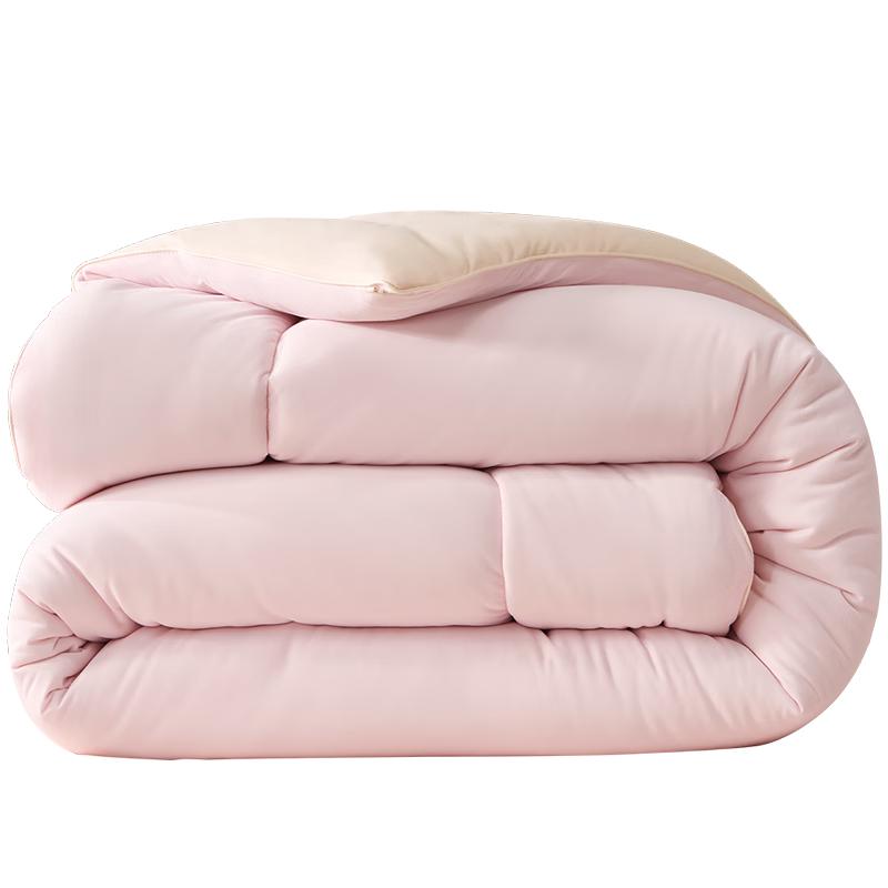 Bellesse by Mercury Home Textiles Silk Blend Duvet Collection 200x230cm