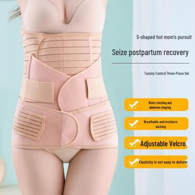 Ultra-Thin Postpartum Abdominal Binder & Waist Trainer for Vaginal/Cesarean Recovery