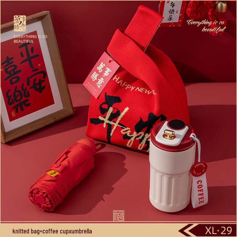 

New Year Corporate Gift Set