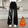 Pants and Jeans, New Velvet Thickened Thermal Straight Wide-leg Pants In Autumn and Winter