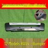 RAV4 Series Front and Rear Bumpers for 09-12 Models - Modified Guard Design