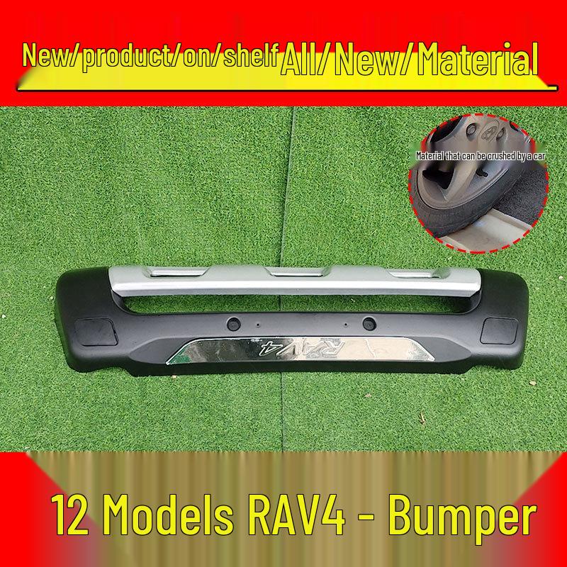 RAV4 Series Front and Rear Bumpers for 09-12 Models - Modified Guard Design
