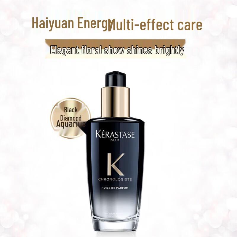 Kérastase Elixir Ultime Hair Oil