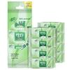 Qingfeng Portable Wet Wipes
