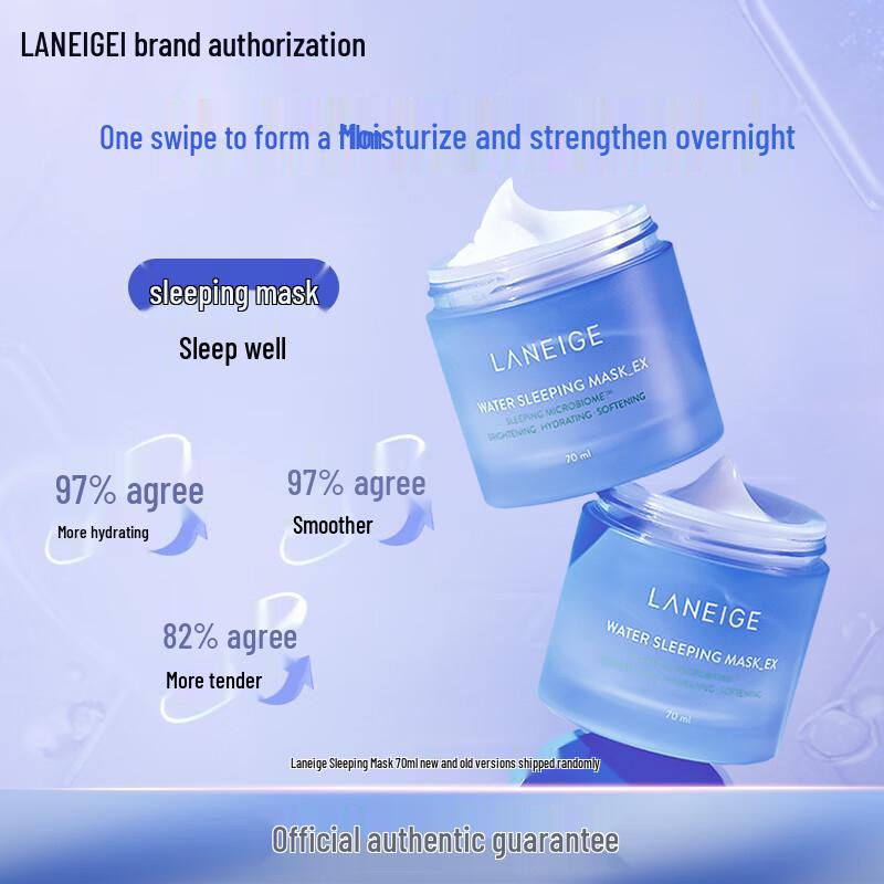 LANEIGE Water Sleeping Mask