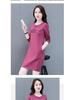 Women's Long-Sleeve Cotton Mid-Length T-Shirt Dress - 2025 Spring/Autumn Casual Versatile Style
