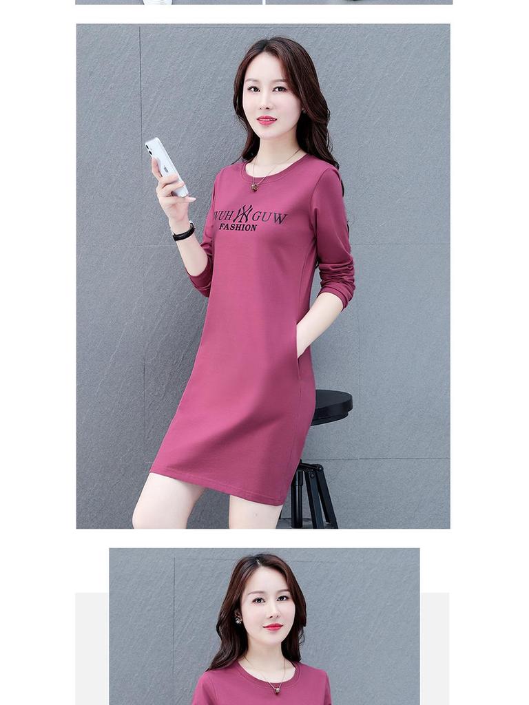 Women's Long-Sleeve Cotton Mid-Length T-Shirt Dress - 2025 Spring/Autumn Casual Versatile Style