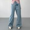 Open Run Women Light Blue Denim Wide Pants Non Stretch