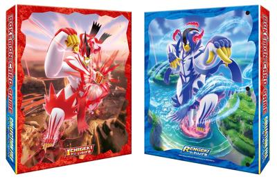 POKEMON Card Game Collection File Gigantamax Woolaos