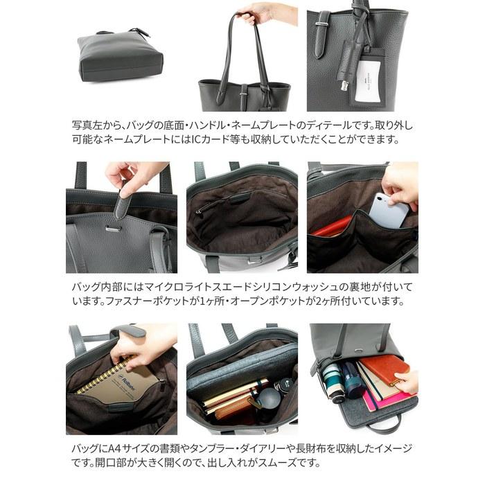 [Pelle Morbida] Tote Bag Black PM-MB069-BK 13 X 12.2 X 3 Inches