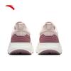 Anta Shenxing 14 Women's Running & Training Shoes
