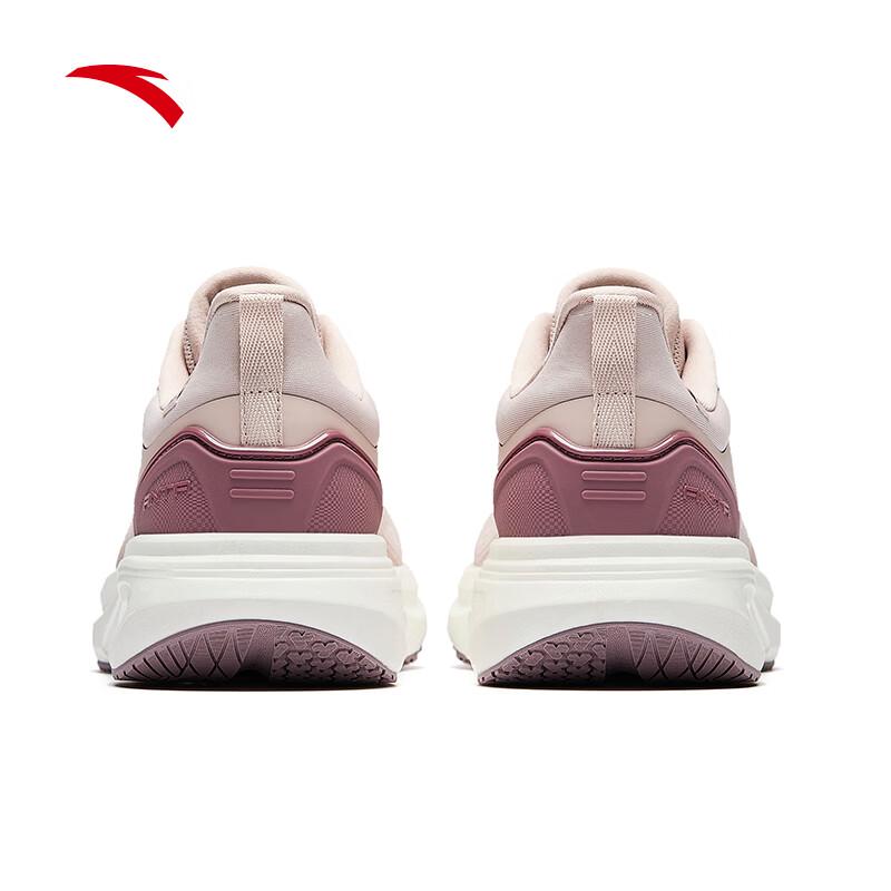 Anta Shenxing 14 Women's Running & Training Shoes
