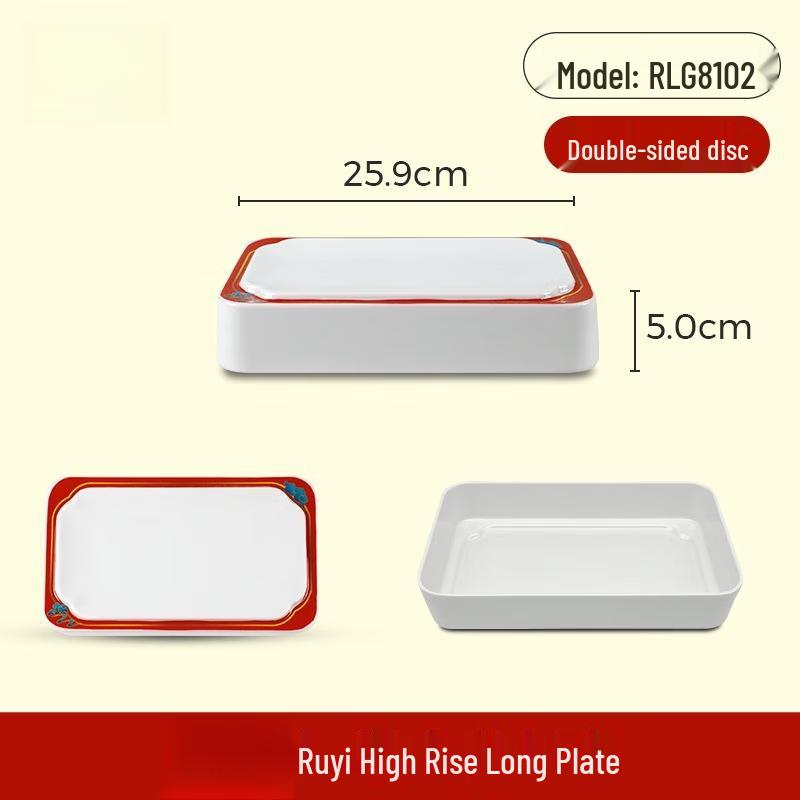 Wuhe 10-inch Melamine Ruyi Gaosheng Oval Plate