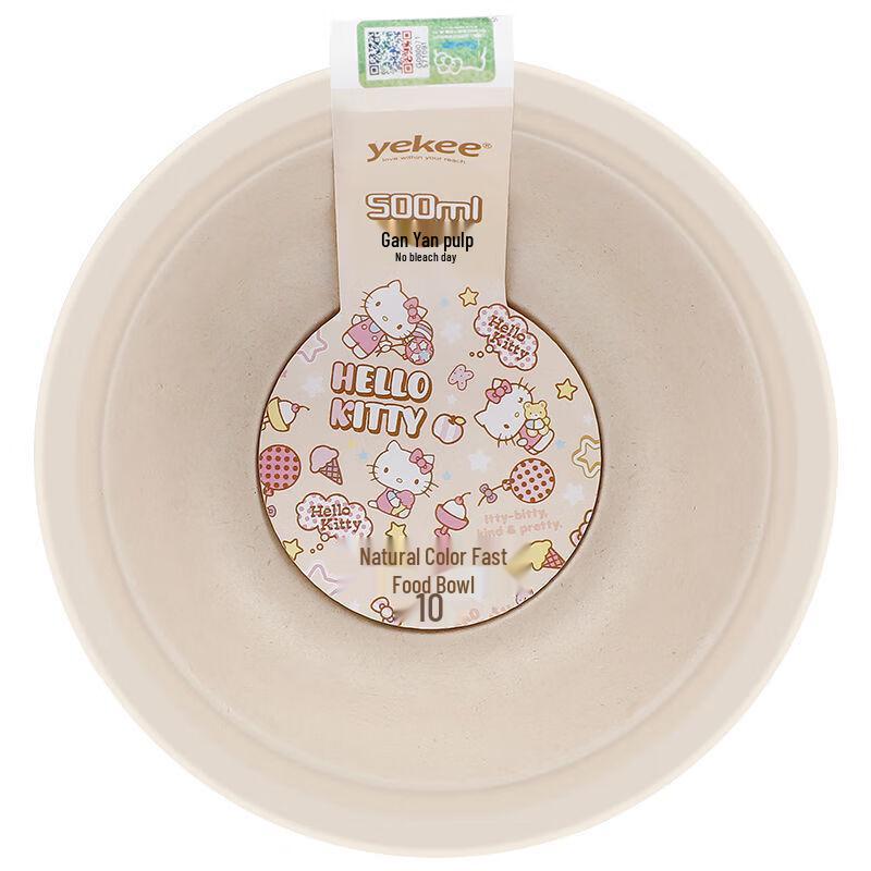 Yekee Disposable Paper Plates and Bowls