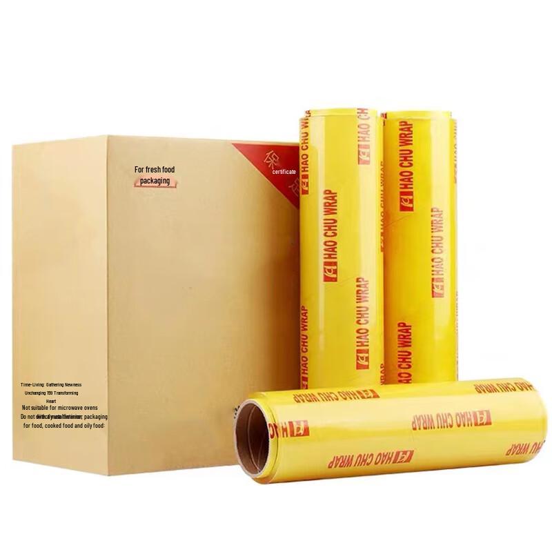 Commercial Food Grade Cling Film Large Rolls