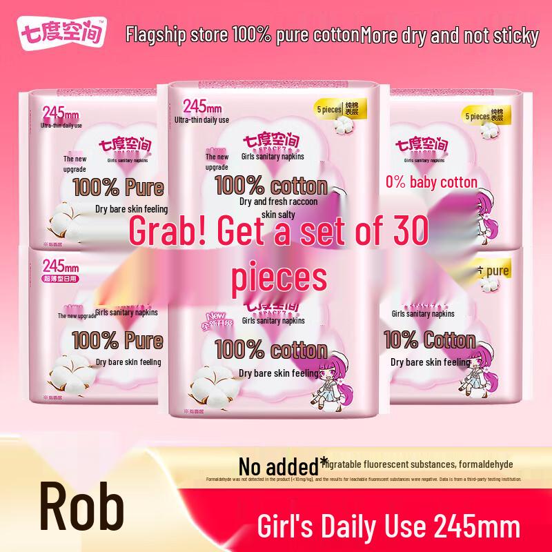Seventh Sense Ultra-Thin Cotton Sanitary Pads for Girls