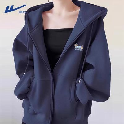 Topuri – Hanorace și jachete