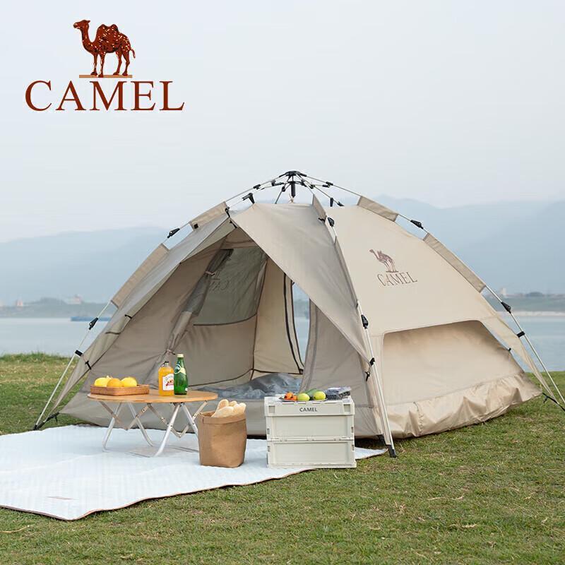 CAMEL Automatic Outdoor Hydraulic Camping Tent One Size