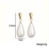 Pearl Water Drop Pendants Hanging Earrings for Women Double-layers Waterdrop Geometry Statement Trend Dangle Earring