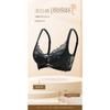 Women French Style Sexy Lace Push Up No Underwire Bra