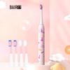 BAIR K8 Kids Rechargeable Electric Toothbrush