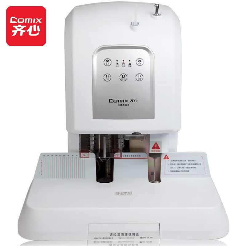 Comix Laser Positioning Automatic Binding Machine CN plug (adapter included)