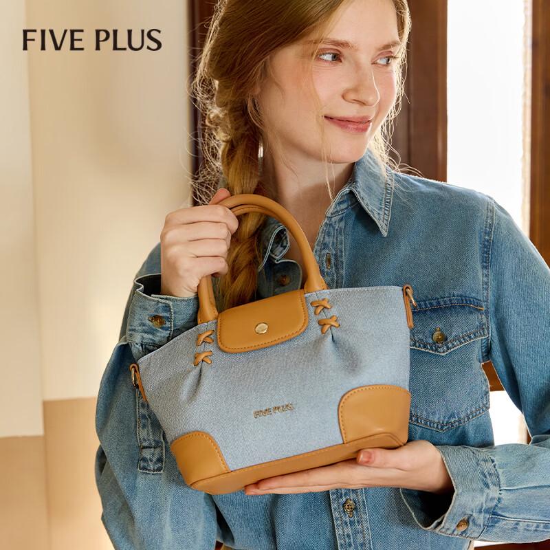 Женская большая джинсовая сумка-тоут 5+FIVE PLUS