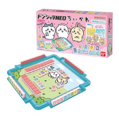 Donjara NEO Chikawa