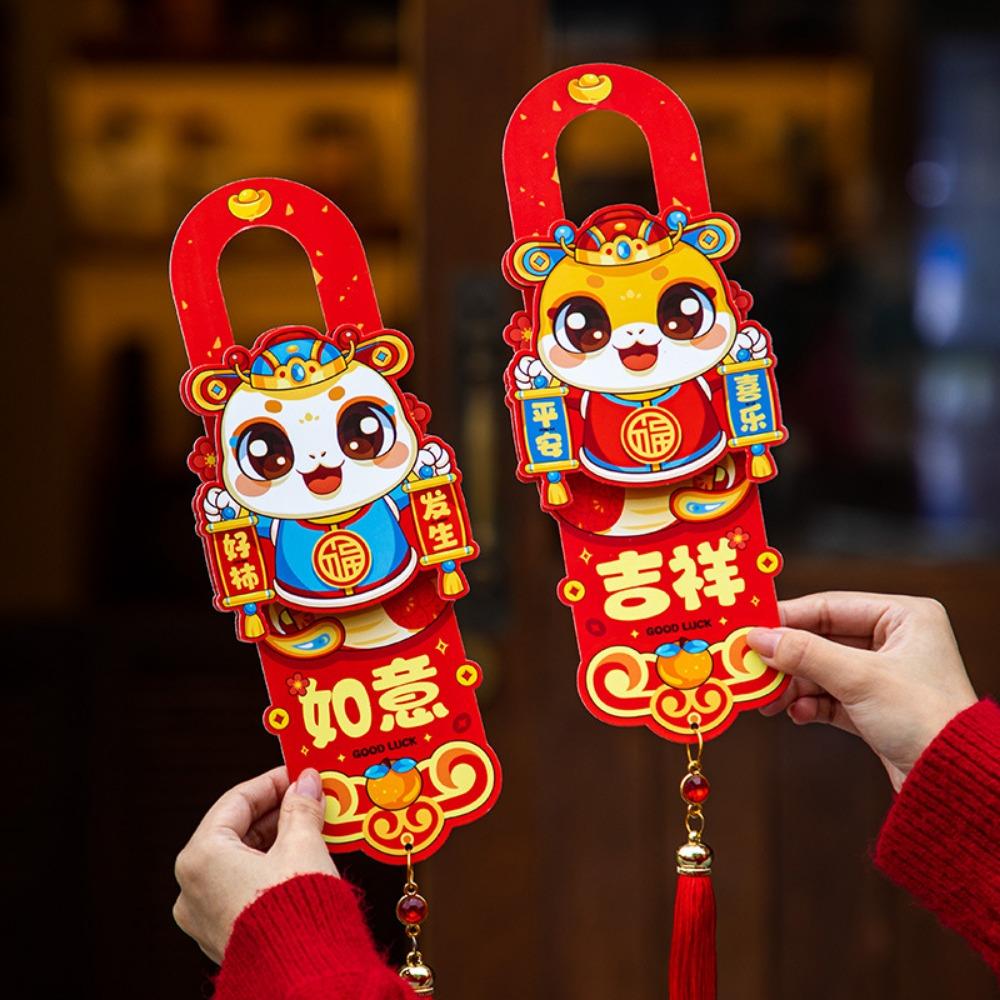 1 Pair Cartoon Snake Year Doorknob Pendant Handmade Doorknob Hanging Pendant  for Home Shopping Mall