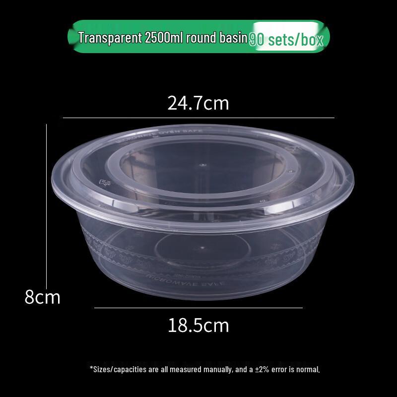 Handun Disposable Round Takeout Containers with Lids